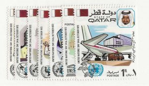 Qatar Sc #323-330  set of 7 NH VF