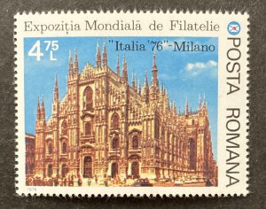 Romania 1976 #2658, Italia '76, Unused/MH.