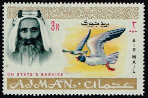 Ajman #C8 White-eyed Gulls; MNH (4Stars)