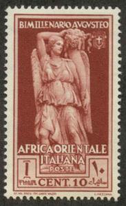 Italian East Africa 22 Mint F-VF H