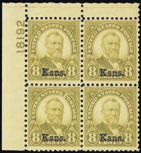 666, Mint VF LH 8¢ Plate Block of Four - Stuart Katz