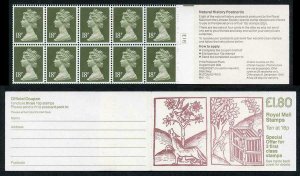 DB8(37)A 1988 1.80 Linnean Society Natural History Right Margin Cyl B13