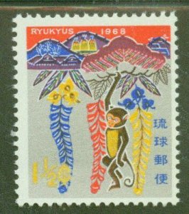 RYUKYU Scott 165 MNH** Year of Monkey 1969