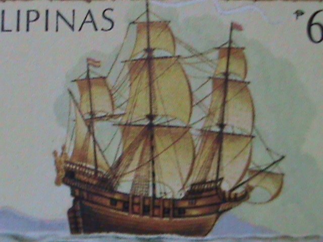 ​PHILIPPINE STAMP: SPENISH GALLEON SAIL SHIP-MNH STAMP BLOCK OF 4. VERY RARE.