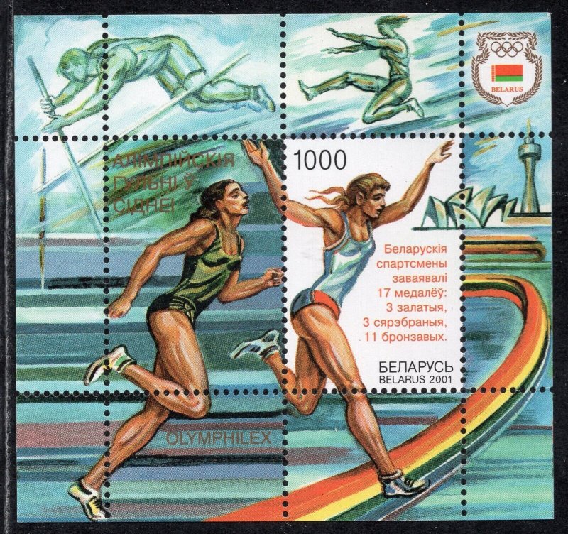 189 - Belarus 2001 - Olympic Games - Sydney - Overprinted- MNH Souvenir Sheet