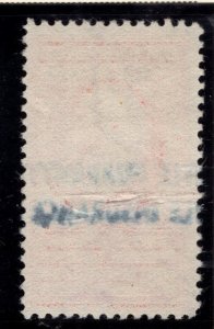 U.S. - R606 -  Fine/Very Fine - Used