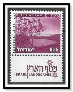 Israel #466A (v) Landscapes Tab MNH