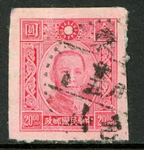 China 1945 SYS Paicheng Reengraved $20 Rose Red Imperf Scott #508 VFU P323