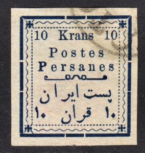 Iran Scott 289 EXTREMELY PALE OVERPRINT VF used.  Free...