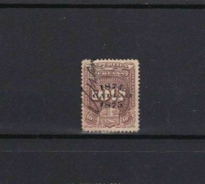 PERU PROVINCE OVERPRINT 1874- 75  REVENUE STAMP  REF 6038