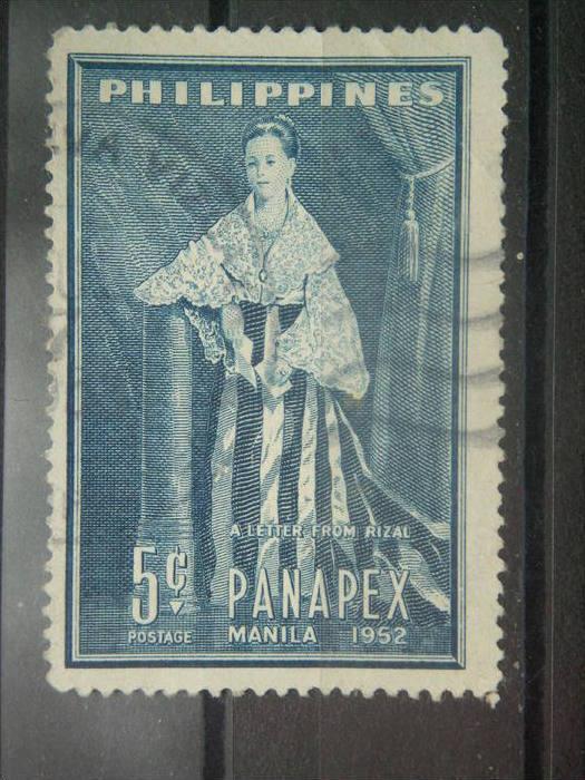 PHILIPPINES, 1952, used 5c, PANAPEX, Manila, Scott 580