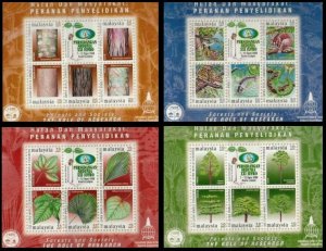 Malaysia XXI IUFRO Congress Malaysia 2000 Tree Frog Leaf Butterfly Snake (ms MNH