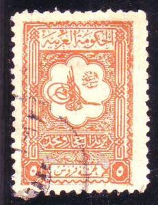 Saudi Arabia 104 Used