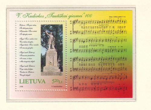 Lithuania Sc 595 1998 100th anniv Anthem stamp sheet mint NH