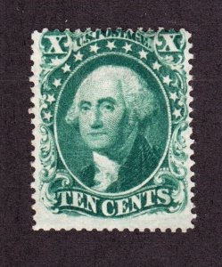 US 33 10c Washington Unused Fine NG SCV $2150 (NG)