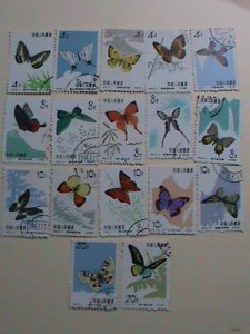 CHINA -STAMPS-1963-S56-SC#661-677 CHINA BUTTERFLIES STAMPS: CTO-NH SET OF 17