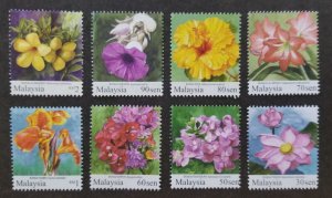 Malaysia Definitive Garden Flowers 2010 Flora Plant (stamp) MNH *without 2010