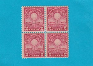US 655 MNH OG BLOCK OF 4