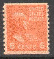  846 Fine MNH Q7048