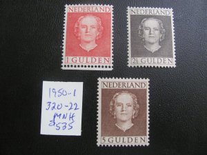 NETHERLANDS MNH 1950-51 SC 320-322 XF $535 (179)