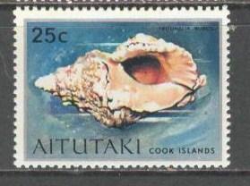 AITUTAKI Sc# 91 MNH FVF  Ocean Marine Sea Shell