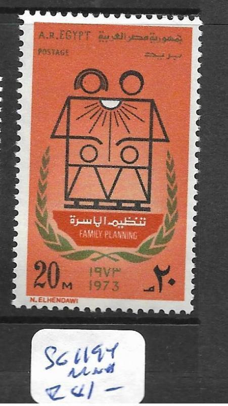 EGYPT UAR (P2105BB)  SG 1194      MNH