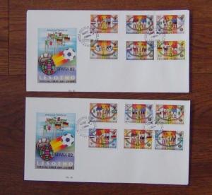 Lesotho 7 x FDC 1981 Xmas 1982 Scouts World Cup sets and Miniature sheets FDC 