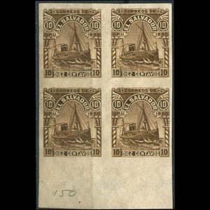 SALVADOR 1896 - Scott# 150 Ship Block Imperf. 10c No Gum