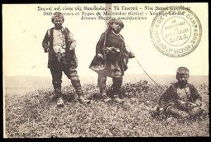 Greece, 1917 picture post card written in French and sent from Salonique, wit...