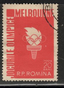 Romania  Scott#  1116   used single