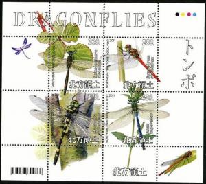 NORTHERN TERRITORIES SHEET INSECTS DRAGONFLIES