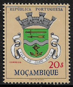 Mozambique #422 MNH Stamp - City Coat of Arms