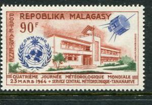 Madagascar #C78 Mint