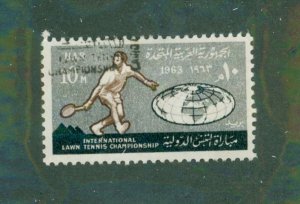 Egypt 581 USED BIN $0.50