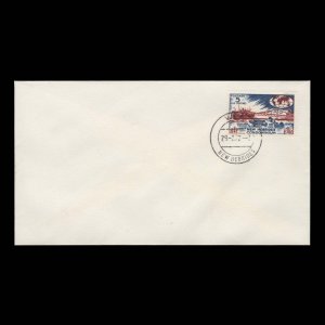 New Hebrides 1972 (FDC) 5c Exporting Manganese reprint, VILA ✔️