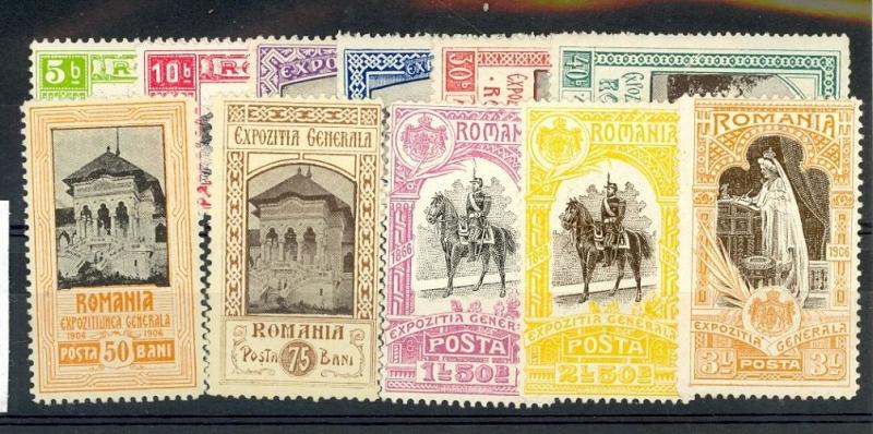 Romania Scott 196-206 Mint hinged