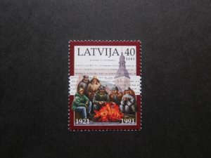 Latvia 2001 Sc 522 set MNH