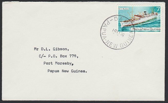 PAPUA NEW GUINEA 1976 cover ex DARU.........................................G846