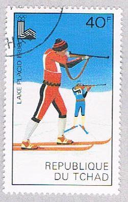 Chad 382 Used Skier (BP1462)