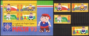 Malta 1993 Sports Games of Small European States Children's set of 4 + S...