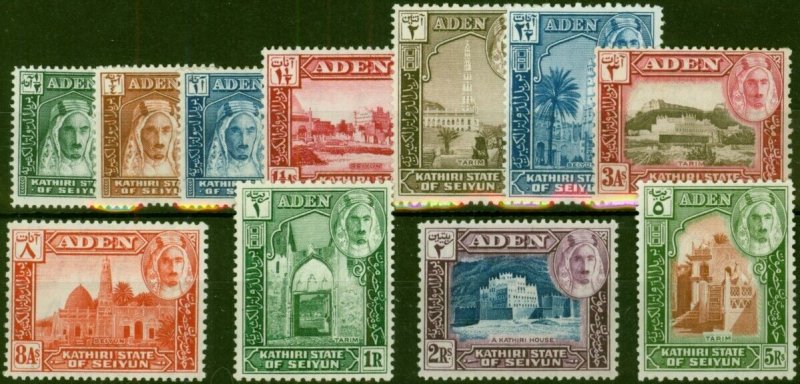 Aden Seiyon 1942 Set of 11 SG1-11 Fine LMM