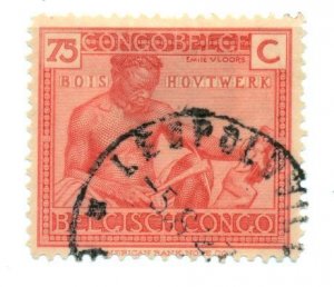 Belgian Congo  1926 #102 U SCV (2022) = $0.25