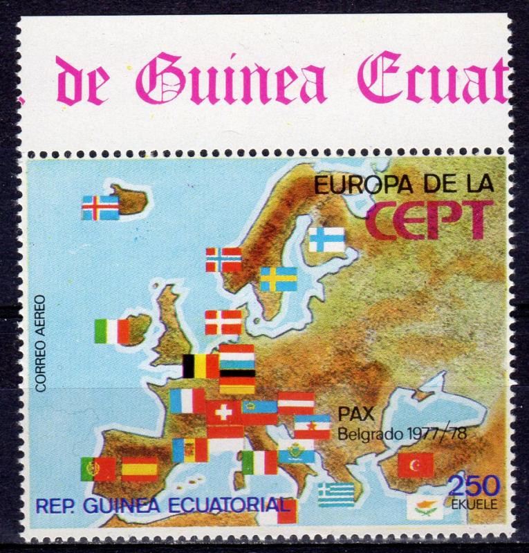 Equatorial Guinea 1978 Europa Cept Set (1)  Mi.1351/Sc.7887