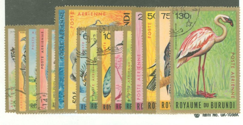 Burundi #C1-16  Single (Complete Set)