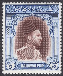 PAKISTAN-BAHAWALPUR SCOTT 20