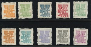 Ryukyu Islands 44-53 * unused no gum as issued (C 403)