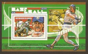 Guinea #C170 NH Baseball - Robin Yount Deluxe SS