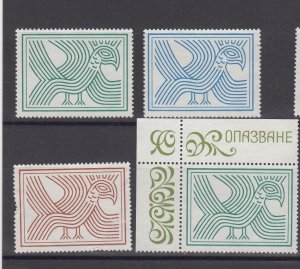 Group of 4 Stylized Bird Cinderella Stamps