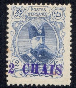 1906 Scott#420 MH Sadri Signed CV$250