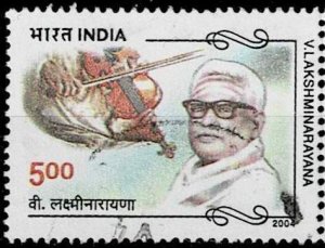 India 2004,Sc.#2056 used,  V. Lakshminarayana (1911-1990) Commemoration